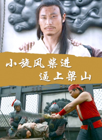 色在线免费观看